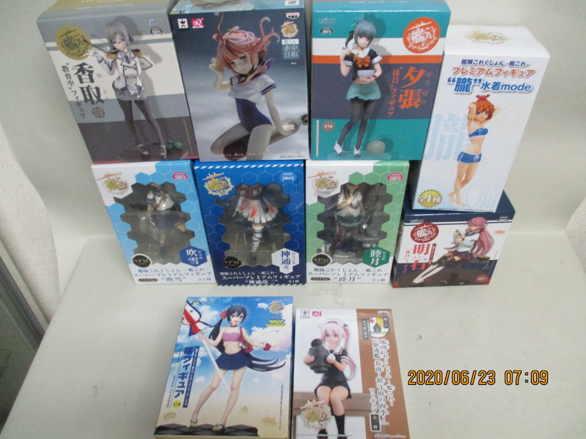 Ee1949 同梱不可 未開封多数 艦隊これくしょん 艦これ プライズ フィギュア 10点 まとめ セット 神通 夕張 春雨 吹雪 朧 伊58 水中日和 の落札情報詳細 ヤフオク落札価格情報 オークフリー スマートフォン版