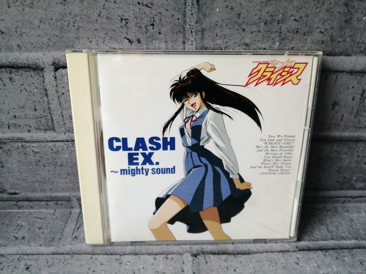 CD/ O.V.A.なつきクライシス CLASH EX.~mighty sound / キングレコード