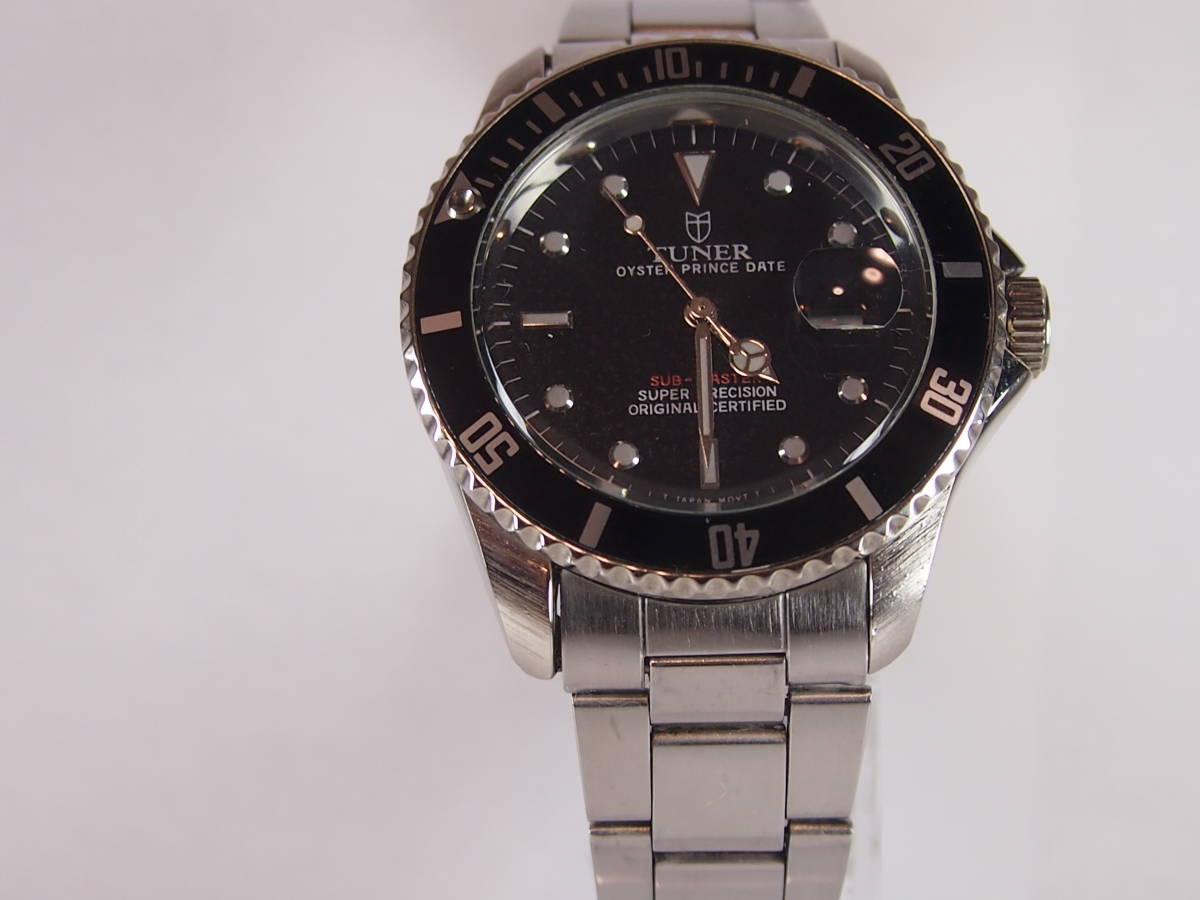 TUNER OYSTER PRINCE QUARTZ