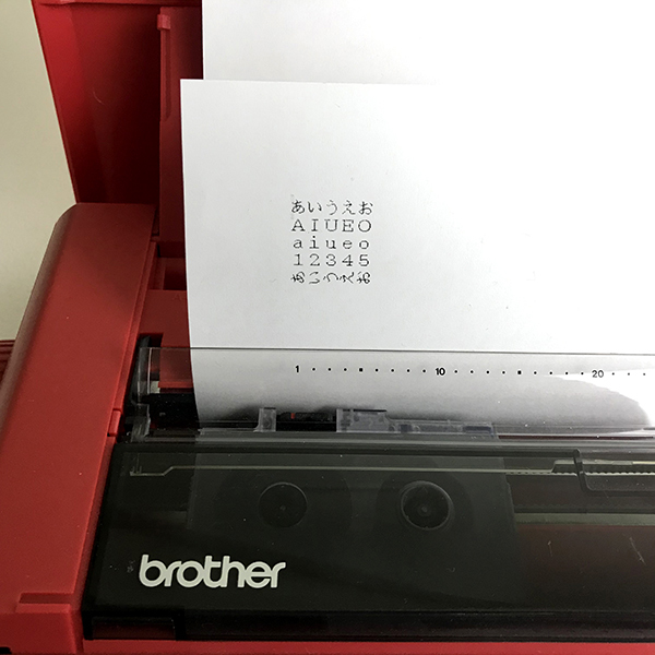 動作品 良品 レア カラー brother ブラザー ワープロ picoword
