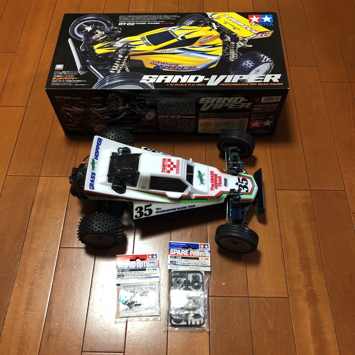 【ジャンク】タミヤ　サンドバイパー　DT-02 セット 新品】タミヤ サンドバイパー グラスホッパー DT-02 ジャンク 組み立て