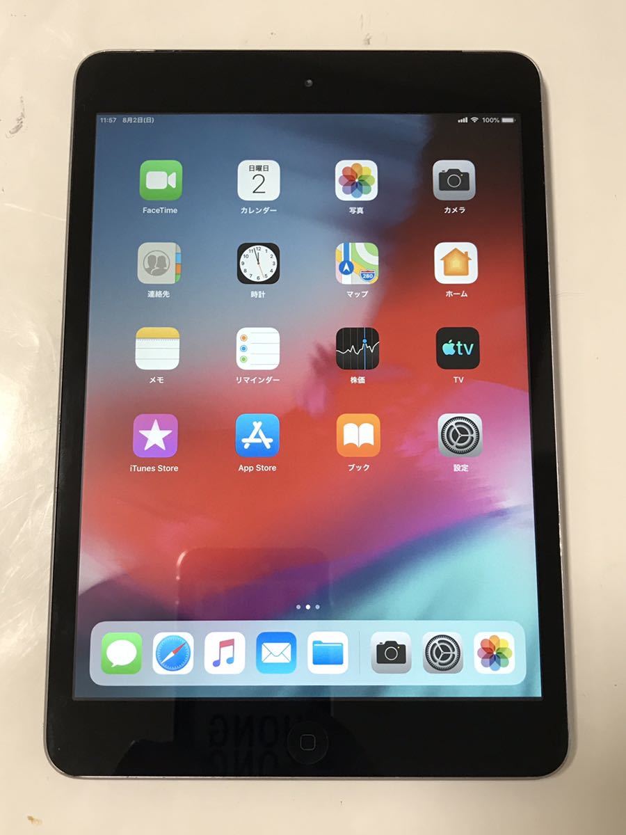 ipad mini2 128gb スペースグレイ セルラーモデル 美品（海外版！SIM 