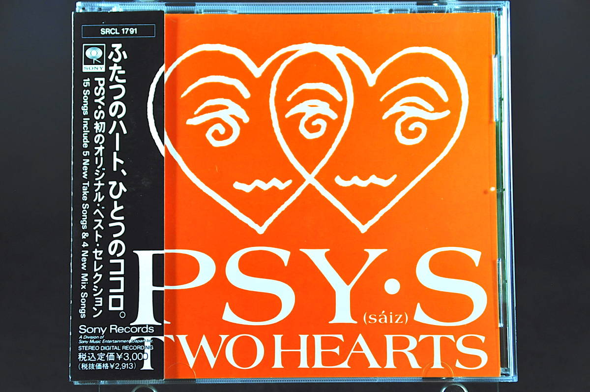 サイズ Psy Hearts S Two 話題の人気 S