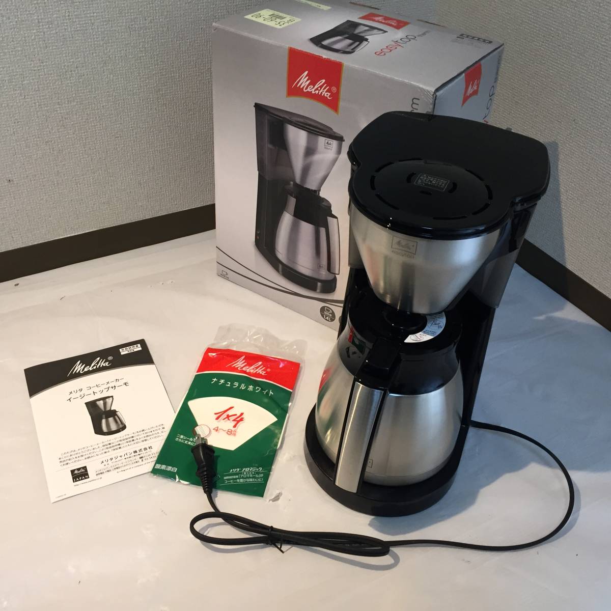 非常に良い】Melitta(メリタ) コーヒーメーカー イージー トップ