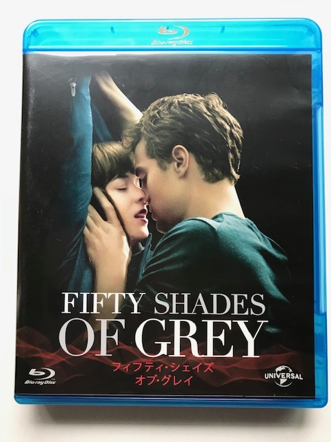 Blu Ray フィフティ シェイズ オブ グレイ １枚組 完全無修正 劇場上映版 劇場未公開 Extended版 収録 の落札情報詳細 ヤフオク落札価格情報 オークフリー スマートフォン版