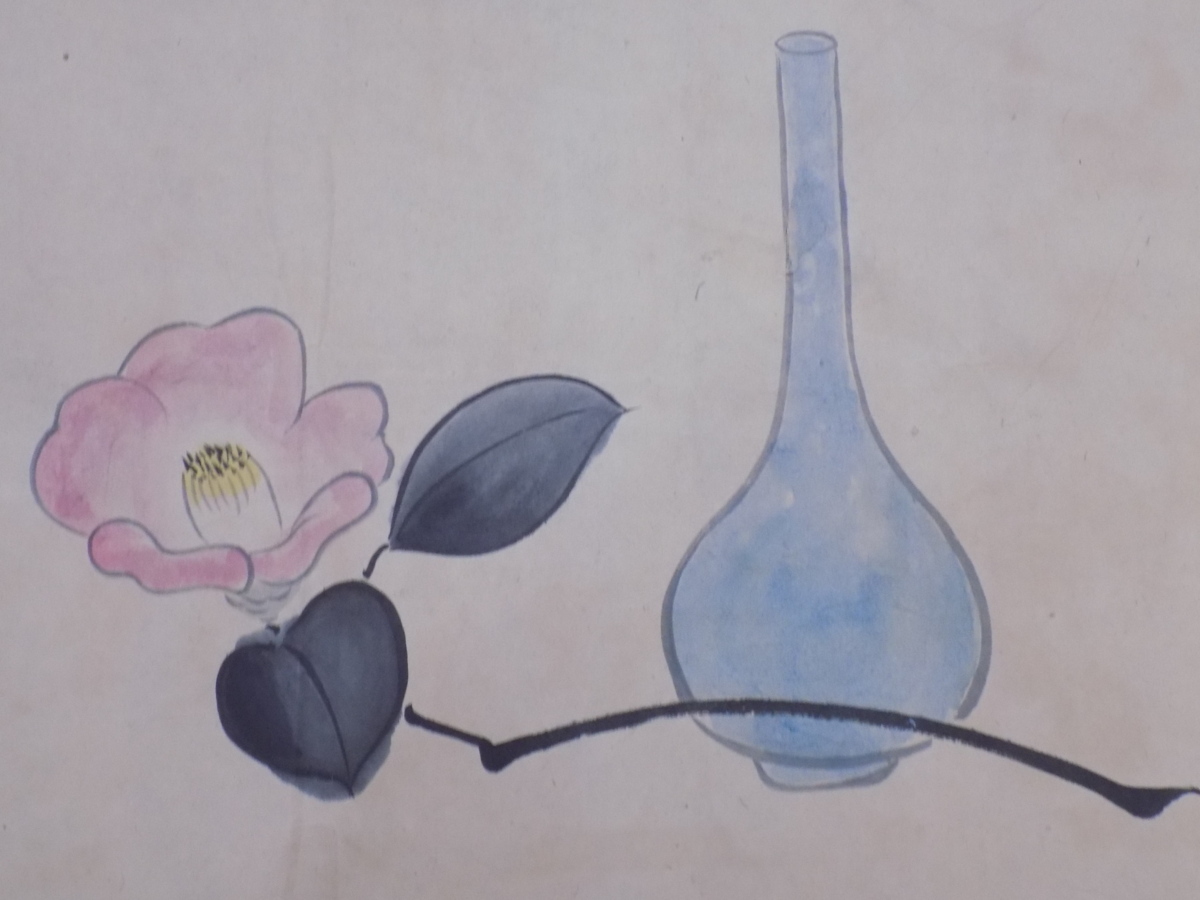 模写】／日本画／幸野楳嶺筆／「椿に花生け図」／紙本淡彩／「楳嶺