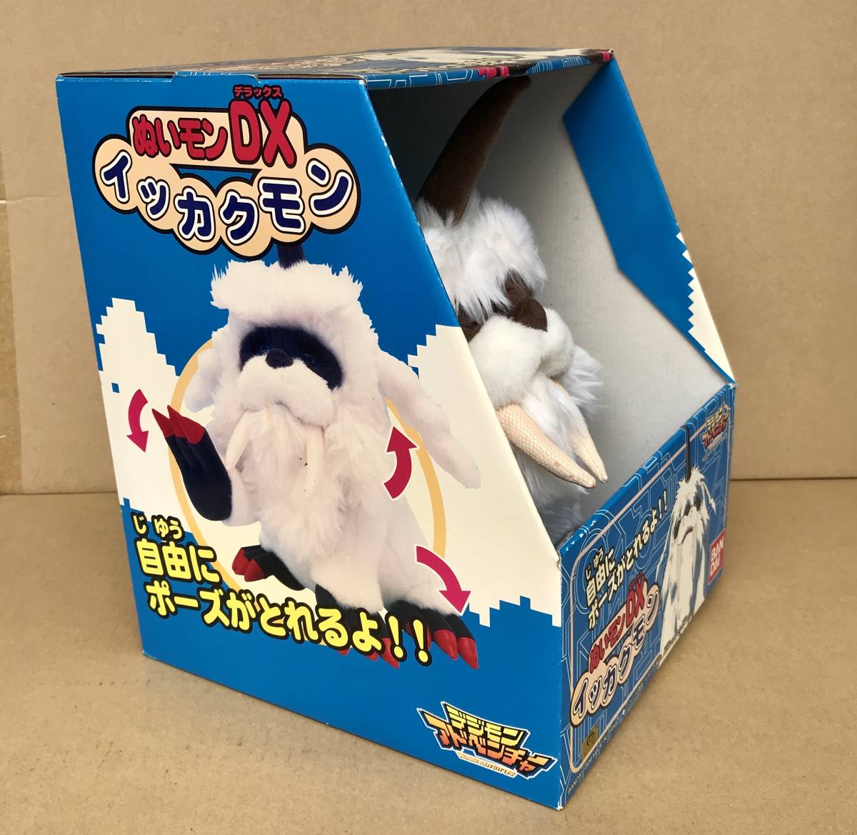新品】未使用☆ぬいモンDX イッカクモン☆デジモンアドベンチャー