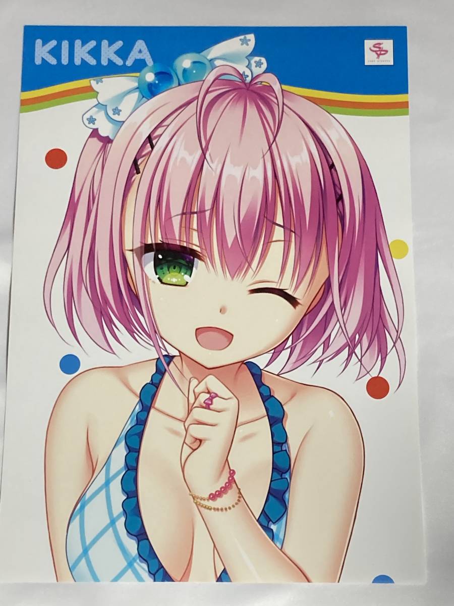 SAGA PLANETS かけぬけ☆青春スパーキング！聖橘花 B2タペストリー