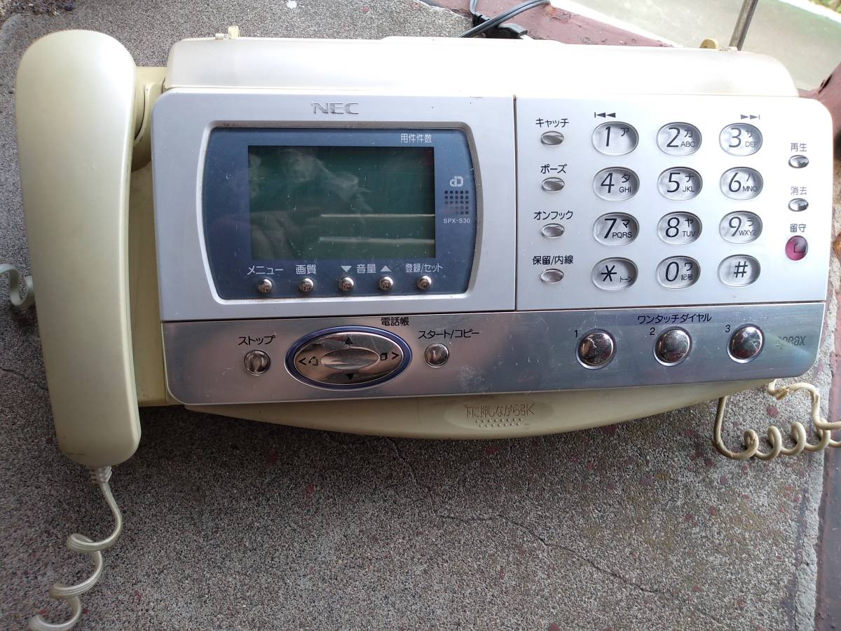 NEC FAX スピークス　31CL ハンドスキャナー付 NEC FAX スピークス 31CL ハンドスキャナー付 【公式通販】