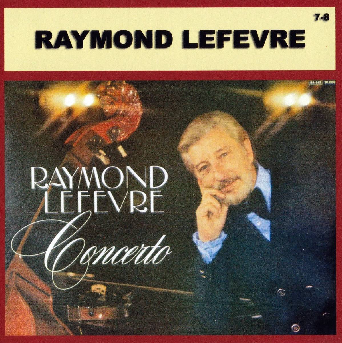 北海道シンフォニー／レイモン・ルフェーヴル・ライヴ大全集　２ＣＤ Amazon.co.jp: 北海道シンフォニー/ライヴ大全集: ミュージック