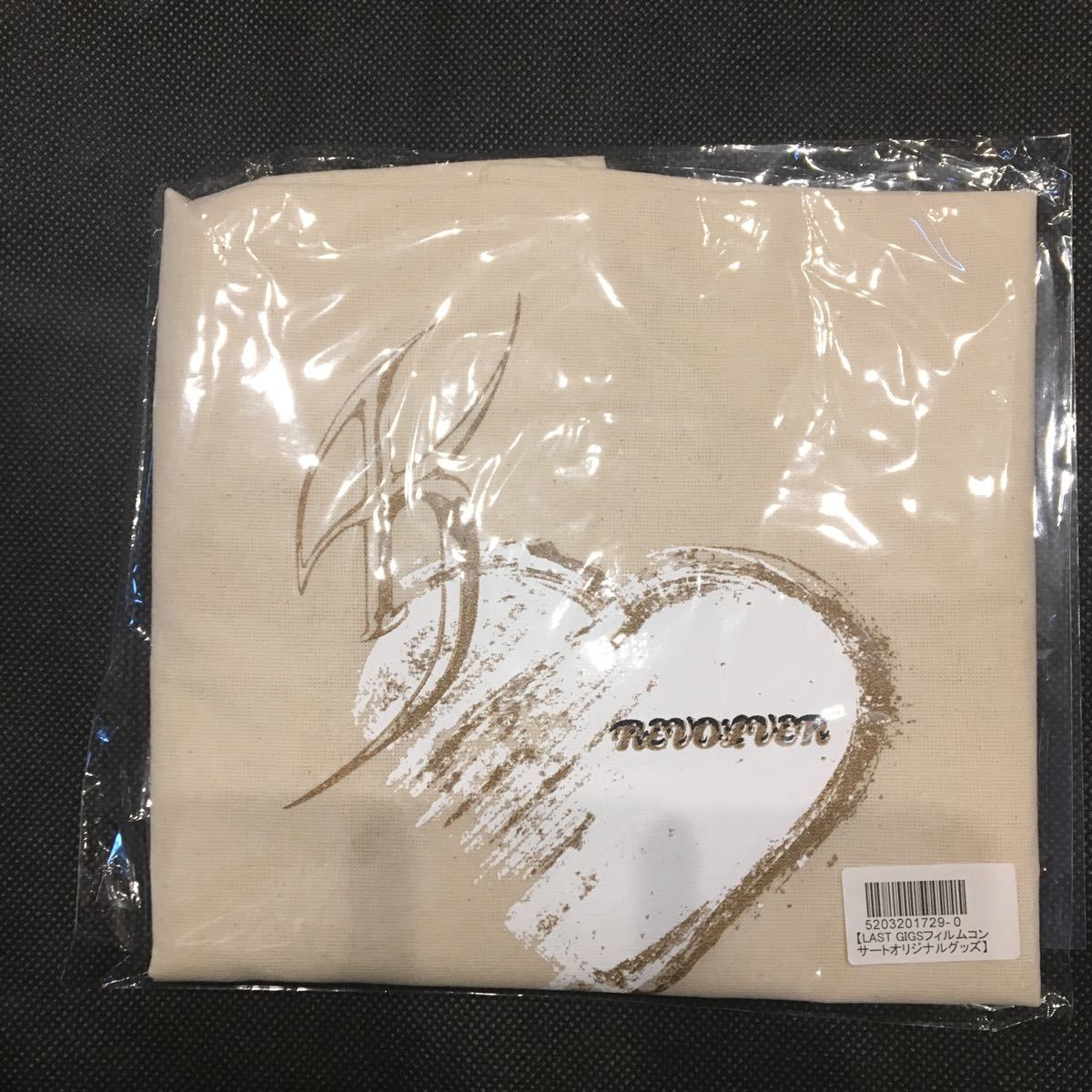 新品 新品 未使用 氷室京介 マルシェバッグ エコバッグ フィルムコンサートツアー Kyosuke Himuro The Complete Film Of Last Gigs グッズ の落札情報詳細 ヤフオク落札価格情報 オークフリー スマートフォン版