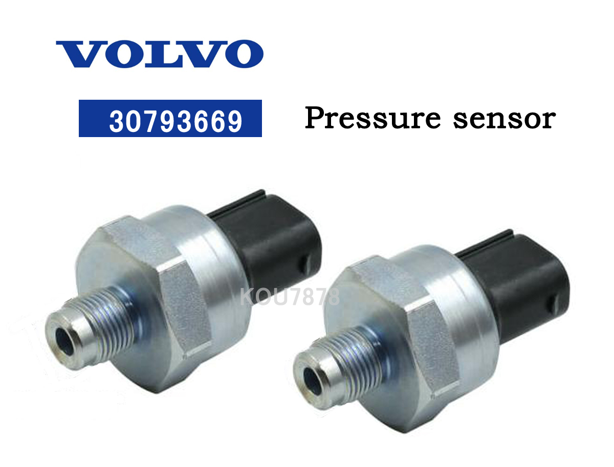 【新品】国内在庫 VOLVO ボルボ ブレーキ プレッシャー センサー 2個 S60 V70 XC70 XC90 SB CB RB 純正品番