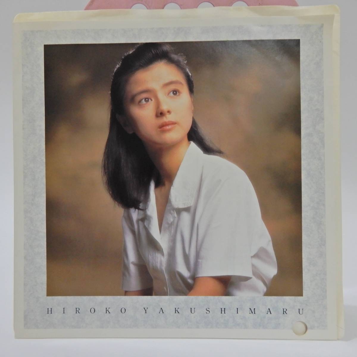 プロモ！88年EP】薬師丸ひろ子/時代【並良品,中島みゆきカバー】の落札