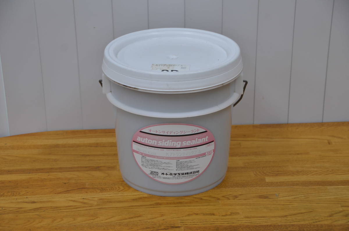 オートンイクシードミコノスホワイト2缶