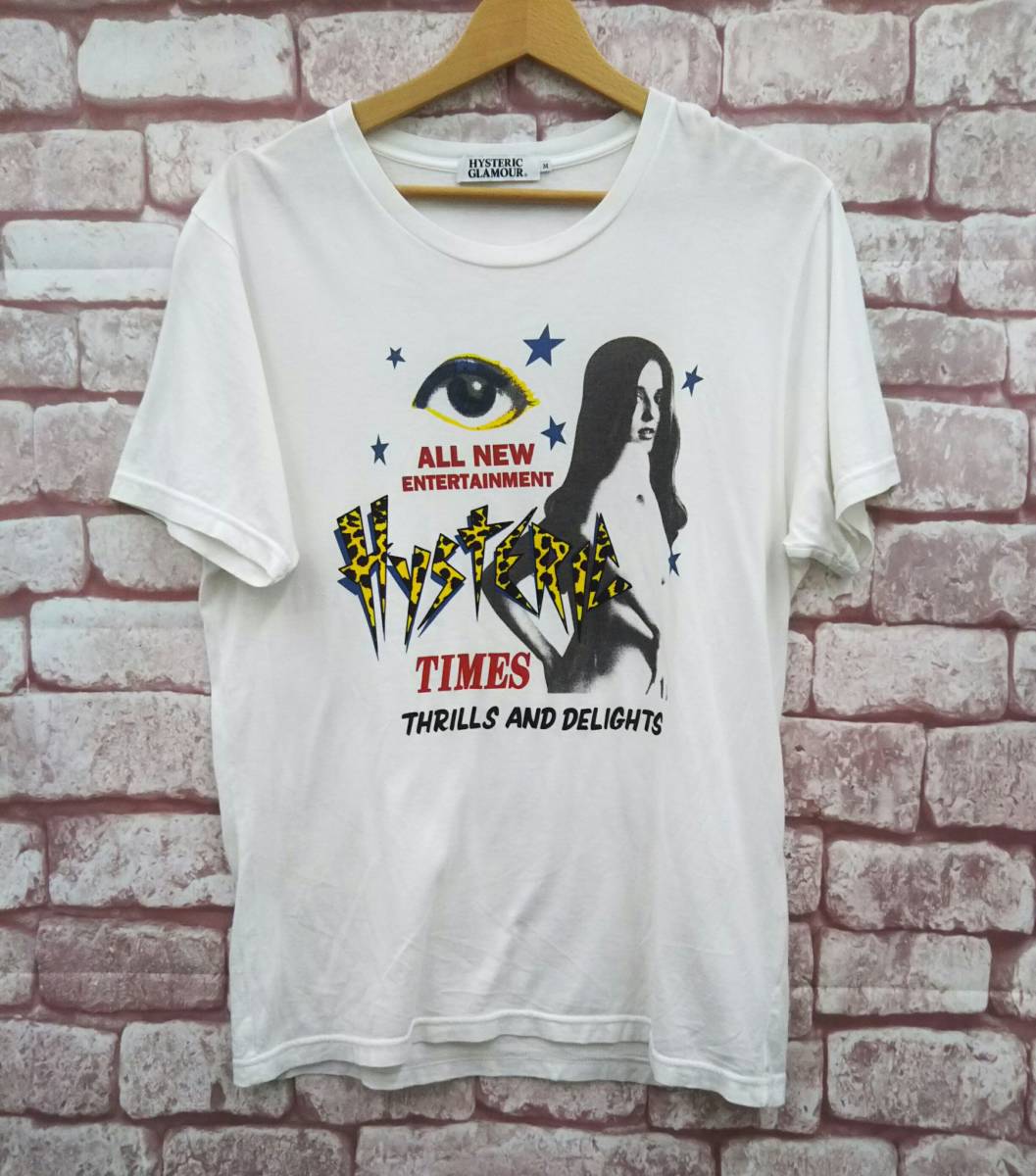 Hysteric Glamour ヒステリックグラマー 半袖 Tシャツ 0234ct04 日本製 サイズ M ホワイト 夏 店舗受取可 の落札情報詳細 ヤフオク落札価格情報 オークフリー スマートフォン版