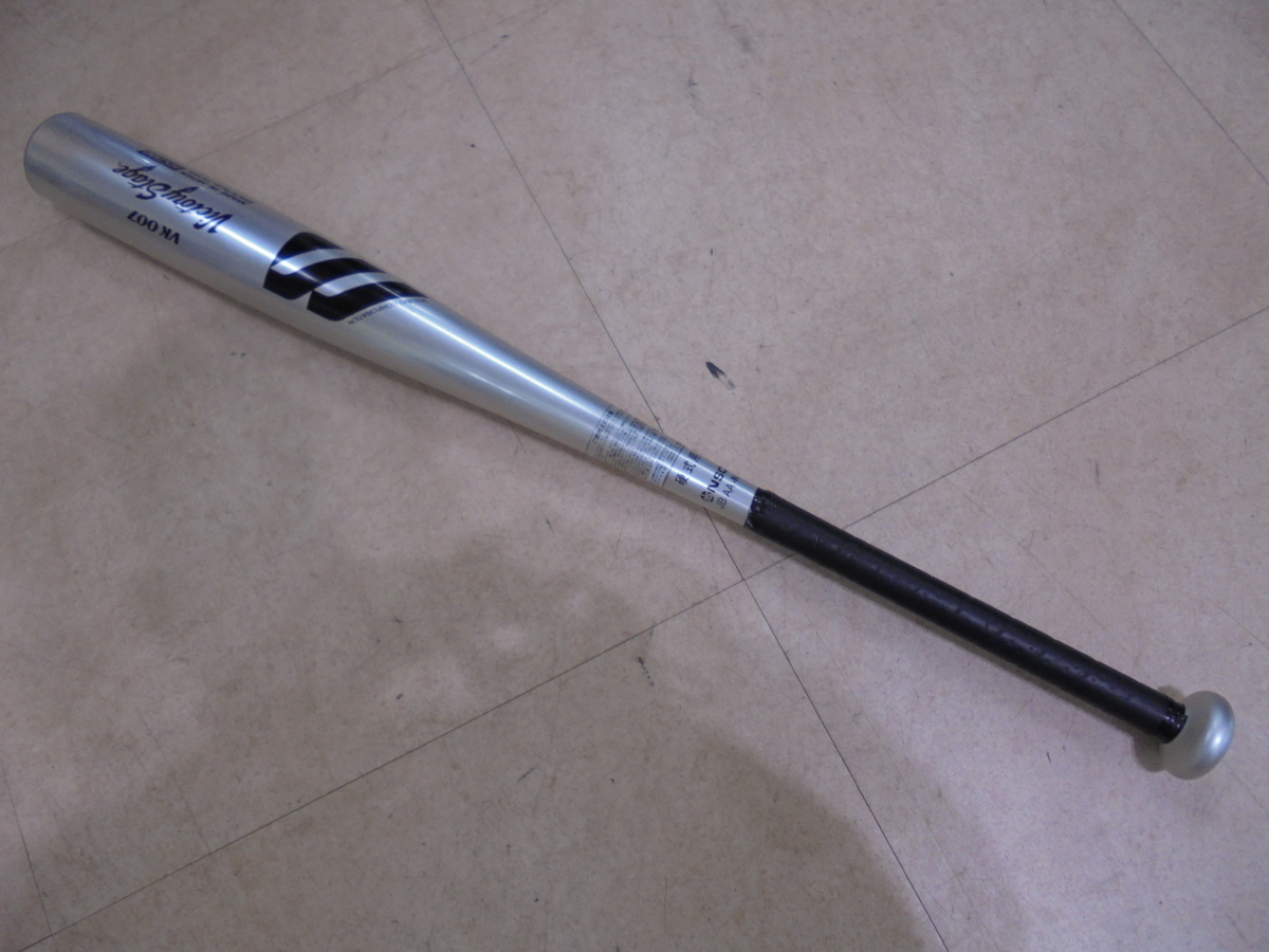 ミズノ ビクトリーステージ VKONG02 83cm 硬式 硬式用 HS700