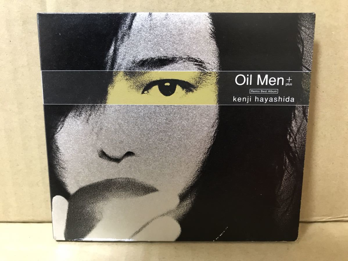 送料無料 林田健司 Oil Man 青いイナズマの作者 の落札情報詳細 ヤフオク落札価格情報 オークフリー スマートフォン版
