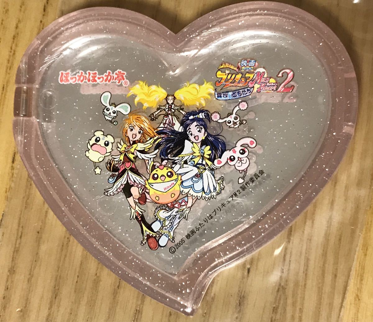 ふたりはプリキュア マックスハート ほっかほっか亭 コラボ ノベルティ