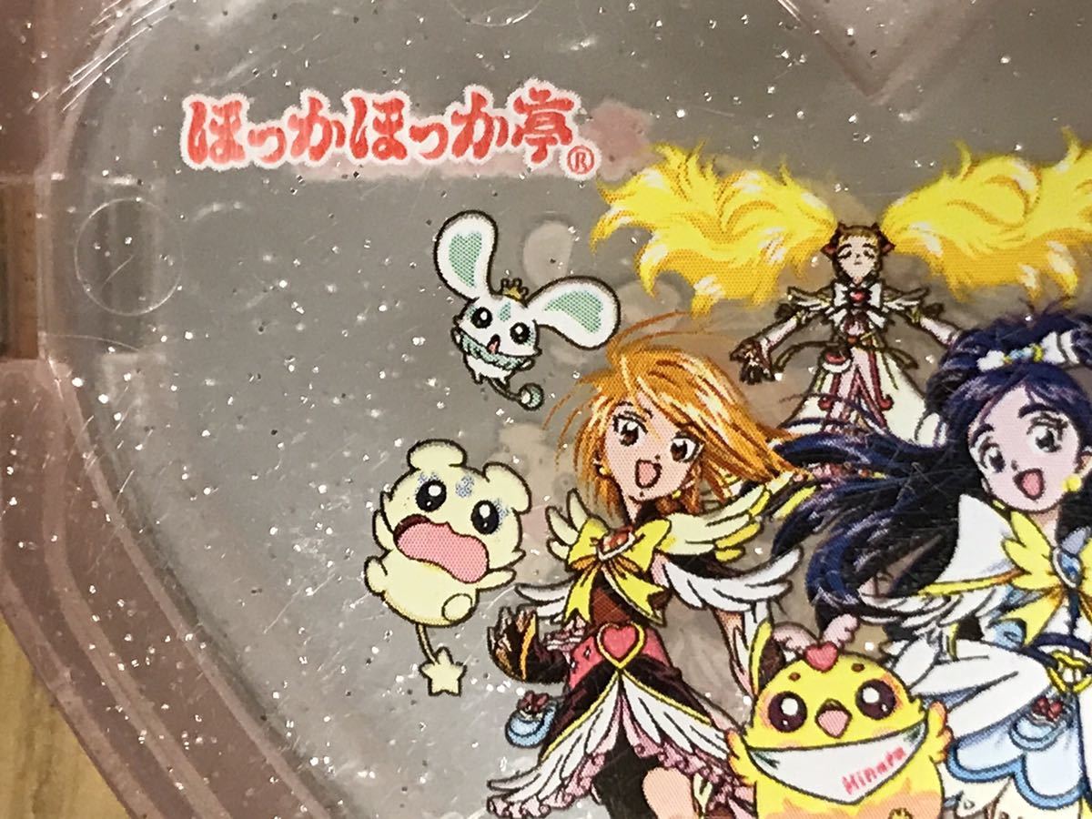 ふたりはプリキュア マックスハート ほっかほっか亭 コラボ ノベルティ