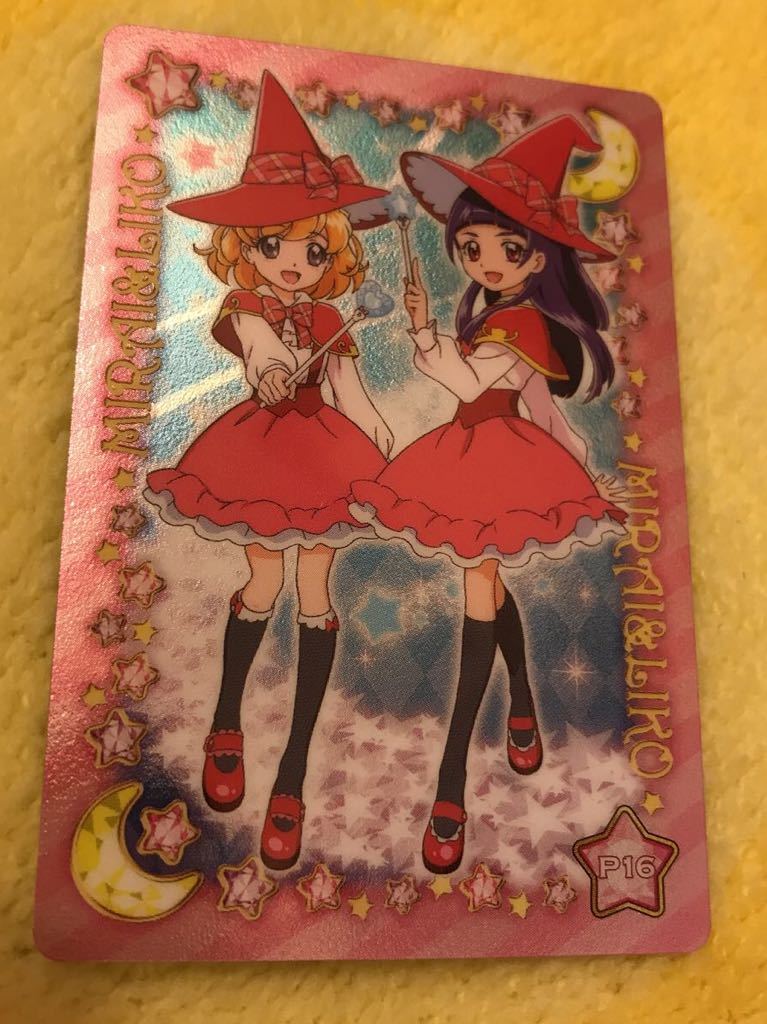 16 キュアミラクル キュアマジカル 魔法つかいプリキュア プリキュア キラキラカードグミ カード の落札情報詳細 ヤフオク落札価格情報 オークフリー スマートフォン版