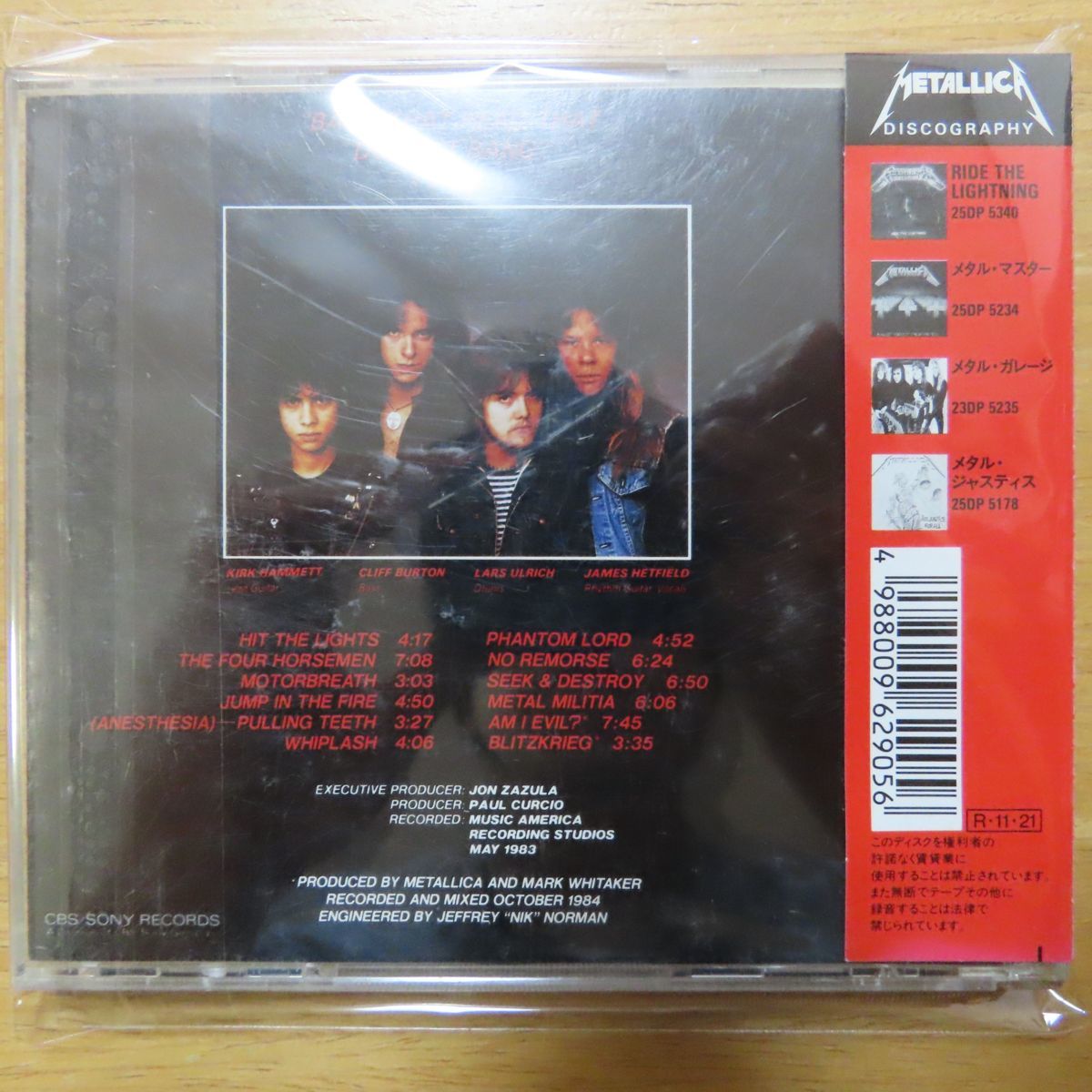 4988009629056;【CD/旧規格/PIN-UP/12曲入】メタリカ / Kill 'em All