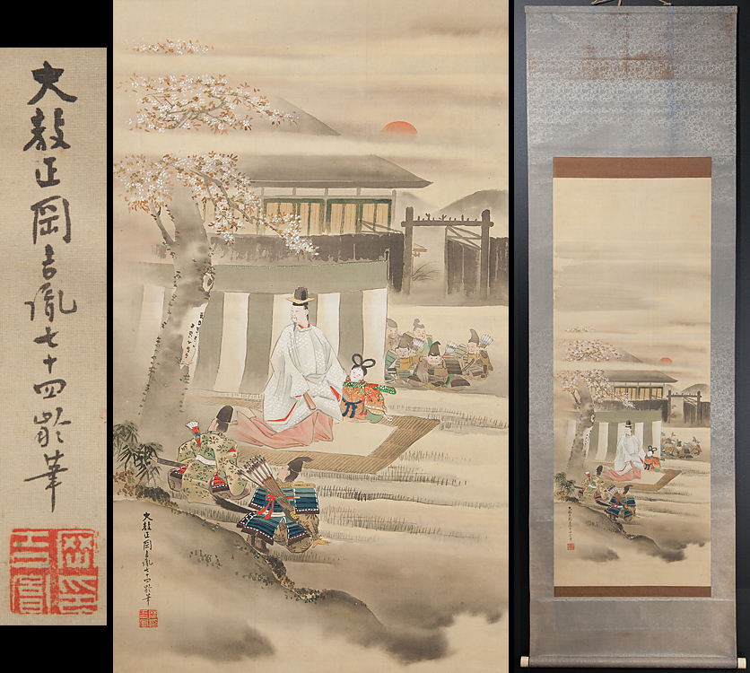 真作/岡吉胤/後醍醐天皇/名和港/武者図/鳥取県/掛軸 真作/岡吉胤/後醍醐天皇/名和港/武者図/鳥取県/掛軸 かっ飛ばす