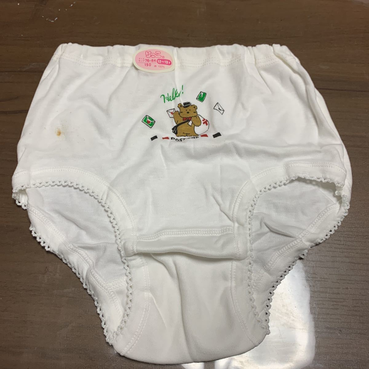 昭和 小学生 下着 新品】レア◇レトロ◇新品未使用◇150サイズ◇ショーツ◇りっこ◇12-13才◇女児◇女子◇小学生◇中学生◇昭和◇白◇肌着◇下着◇前プリント①の落札情報詳細  - Yahoo!オークション落札価格検索 オークフリー