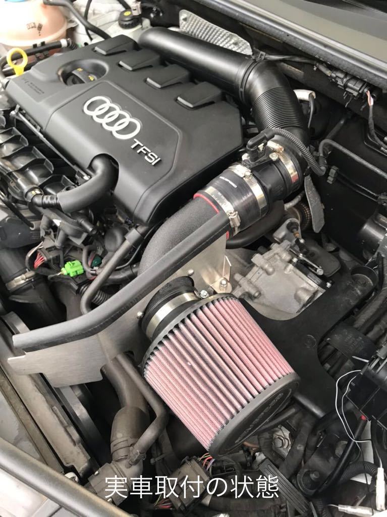 値下げ】アウディS3用 NEUSPEED エアークリーナー