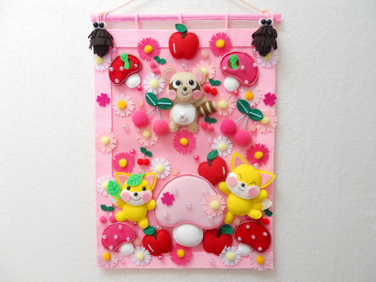 フェルト*ハンドメイド*タペストリー*壁飾り*秋*ハロウィン*サーカス*女の子*黒猫*猿*熊*ゾウ*ライオン*うさぎ*パンダ*カボチャ* フェルト*ハンドメイドリース*雫型タペストリー*梅雨*紫陽花*虹*猫