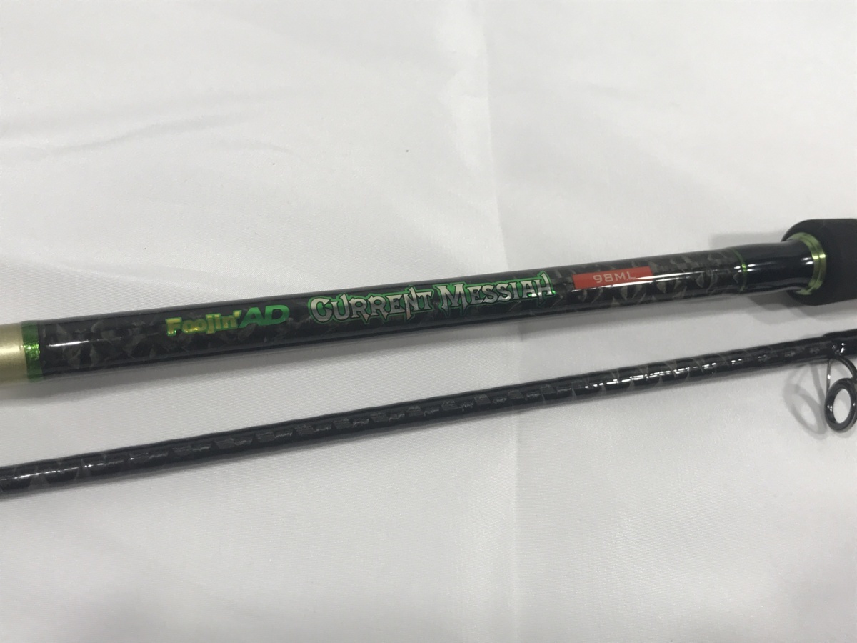 アピア×アイマ 風神AD 98ML カレントメサイア