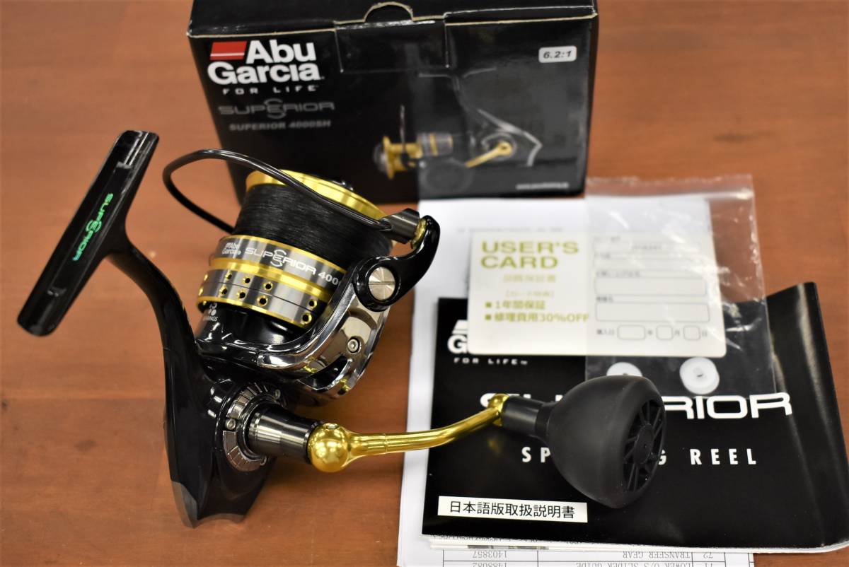 新品未使用 アブガルシア スーペリア4000sh ショアジギング ライト