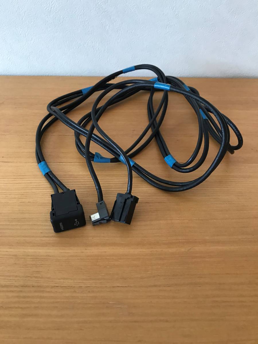♪送料無料♪ トヨタ 純正 USB/HDMI 入力端子 接続コネクタ 緑色から 