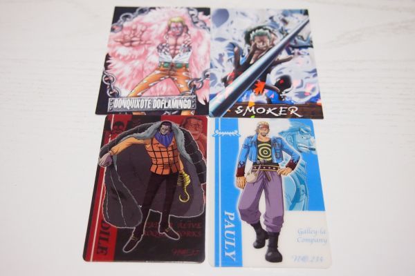 ワンピース カード ドフラミンゴ クロコダイル スモーカー 美品 の落札情報詳細 ヤフオク落札価格情報 オークフリー スマートフォン版