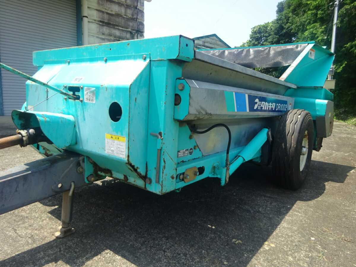 ☆宮崎発☆ タカキタ マニアスプレッダ DR1002 小型マニア マニア