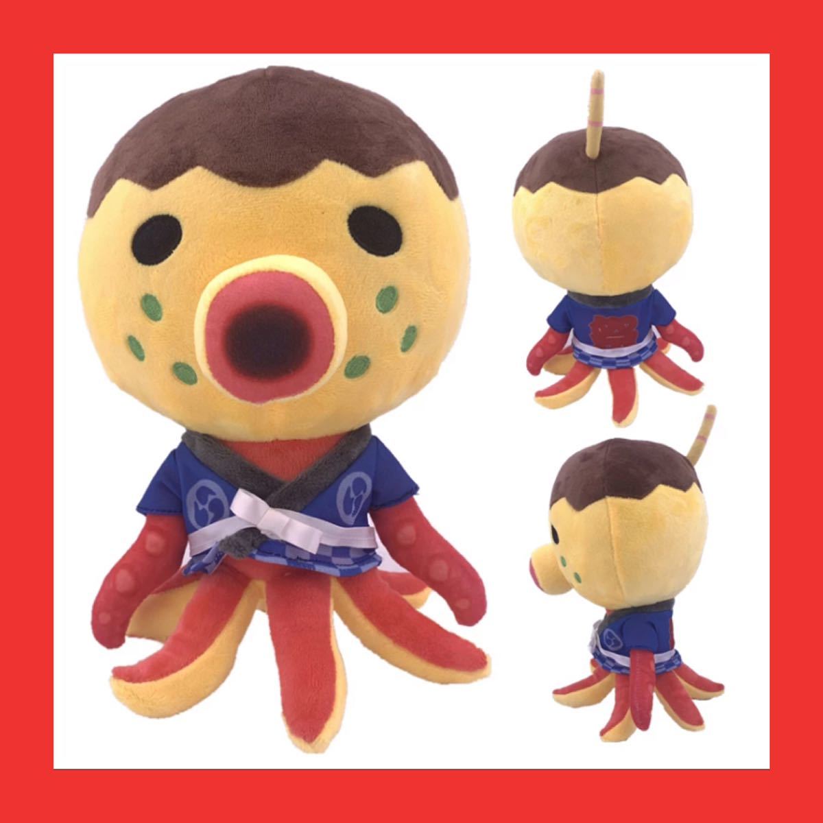 新品】どうぶつの森 タコヤ ぬいぐるみ 30cm マスコット キーホルダー