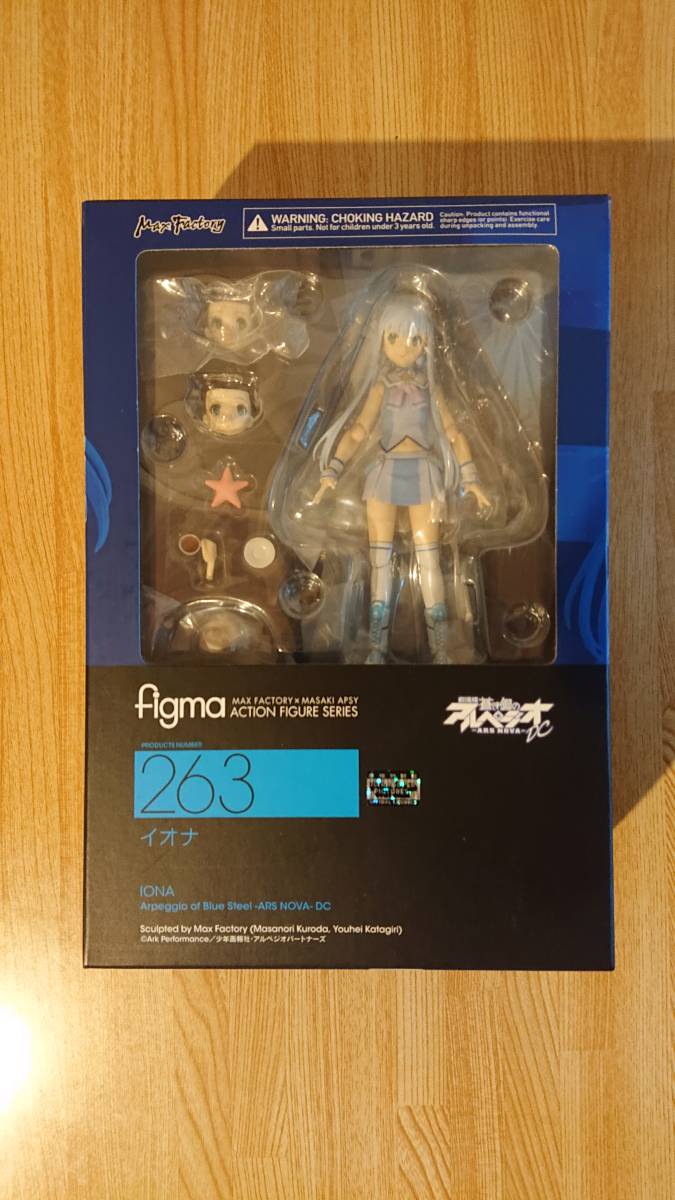 Figma フィグマ 263 イオナ 劇場版 蒼き鋼のアルペジオ アルス ノヴァ Dc 完成品 可動フィギュア マックスファクトリー の落札情報詳細 ヤフオク落札価格情報 オークフリー スマートフォン版