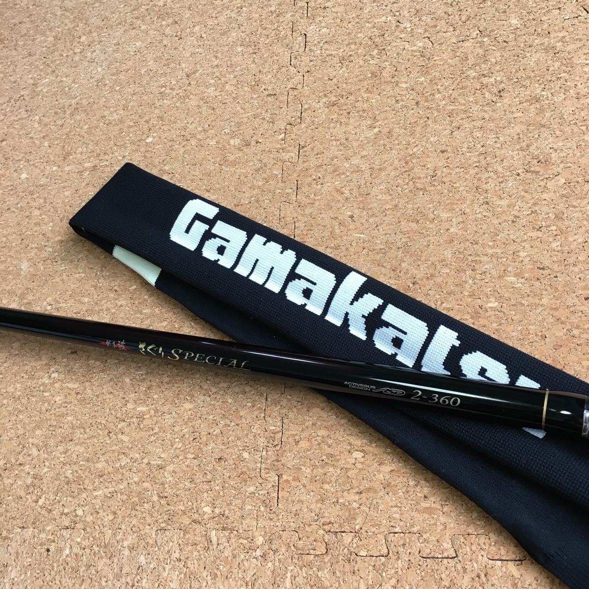 がま波 さぐりR 2-390 がま波 がま波 さぐりR 2-3.6m がまかつ(GAMAKATSU) 486599