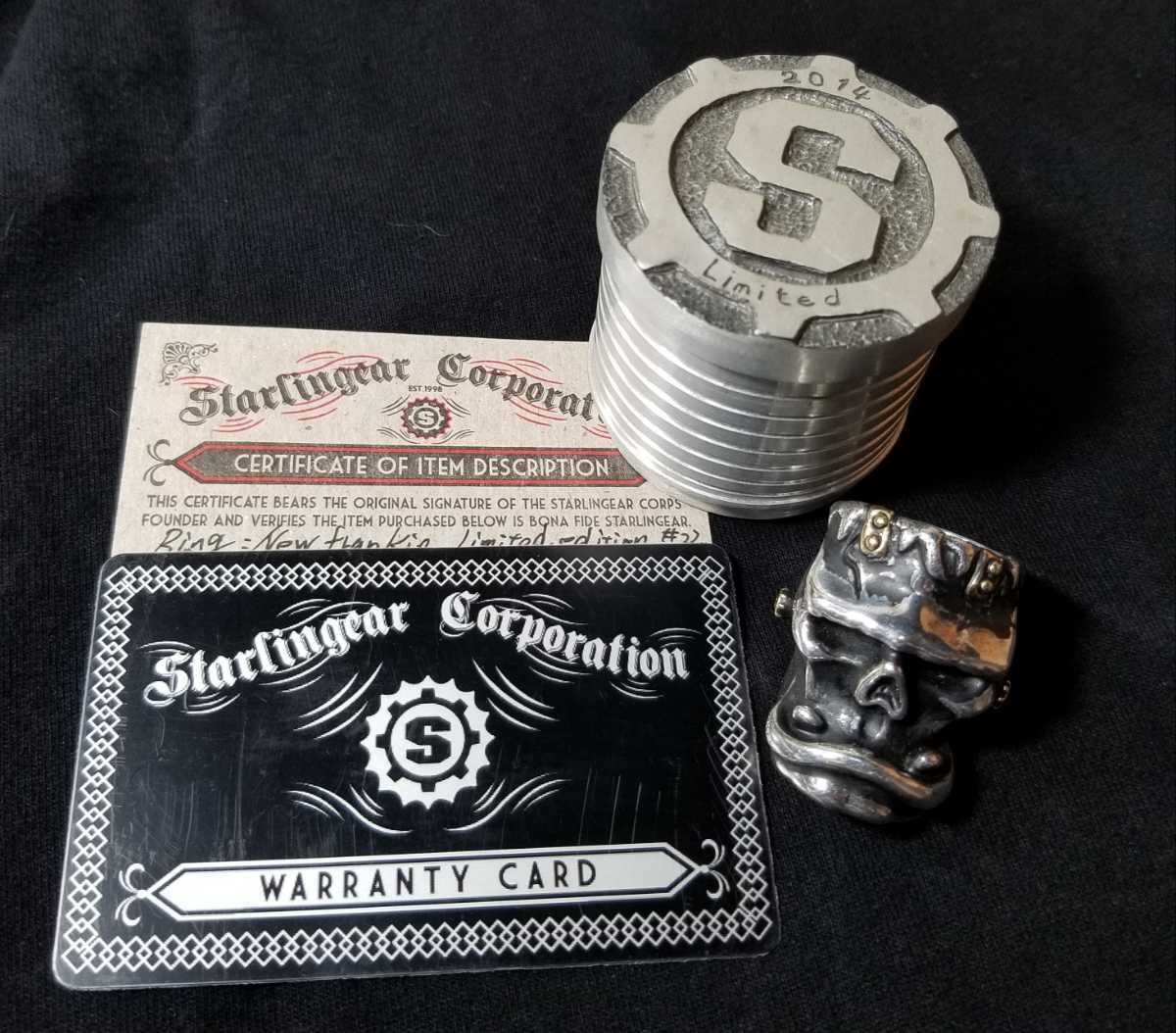 定価22万円 STARLINGEAR スターリンギア ベーシックリンク w
