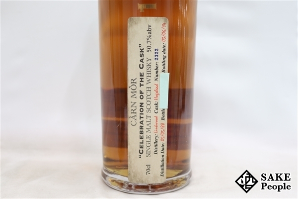 カーンモア タムデュー24年1997 シェリーホグスヘッド 限定品