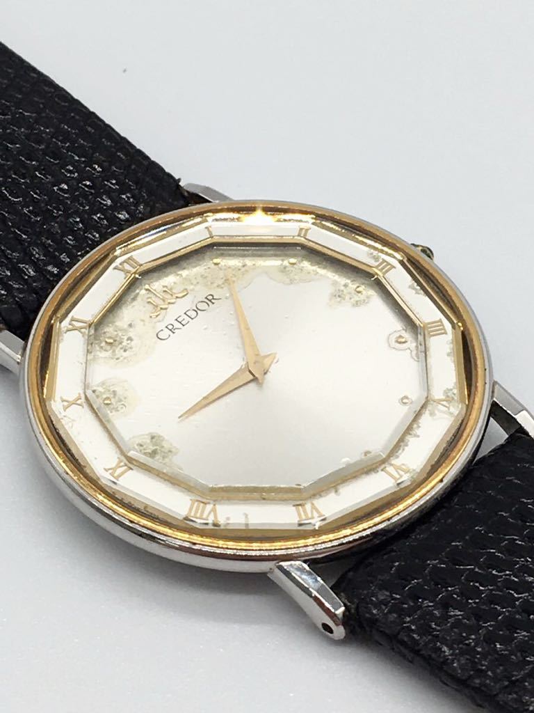 CREDOR SEIKO 電池なし　2F70-0290 CREDOR SEIKO 電池なし 2F70-0290