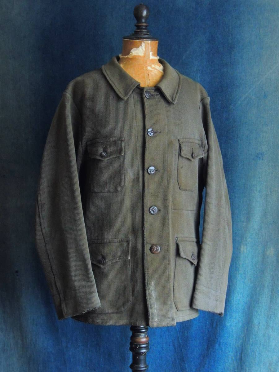 40s50sヴィンテージ1940年代1950年代フランスDUMONT D 