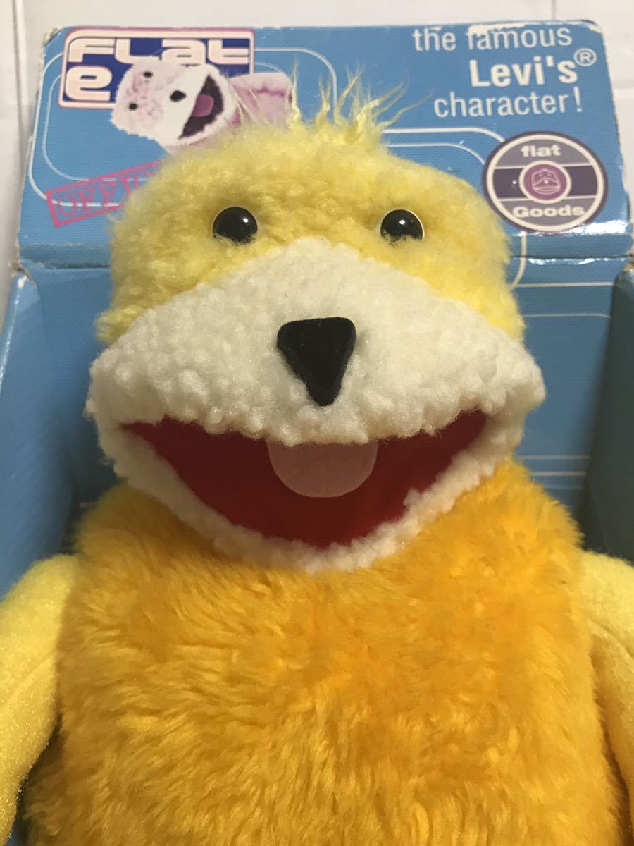 FLAT ERIC フラットエリック ぬいぐるみ 人形 箱付き タカラ 日本発売