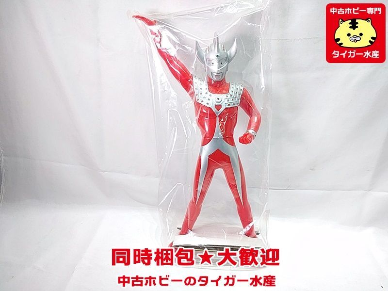 バンダイ 京本コレクション ウルトラマンタロウ タバコ臭 フィギュア 同時梱包ok H の落札情報詳細 ヤフオク落札価格情報 オークフリー スマートフォン版