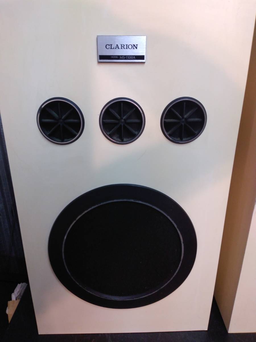 希少レトロ スピーカー CLARION MS-1100A HAZ75HAA75の落札情報詳細