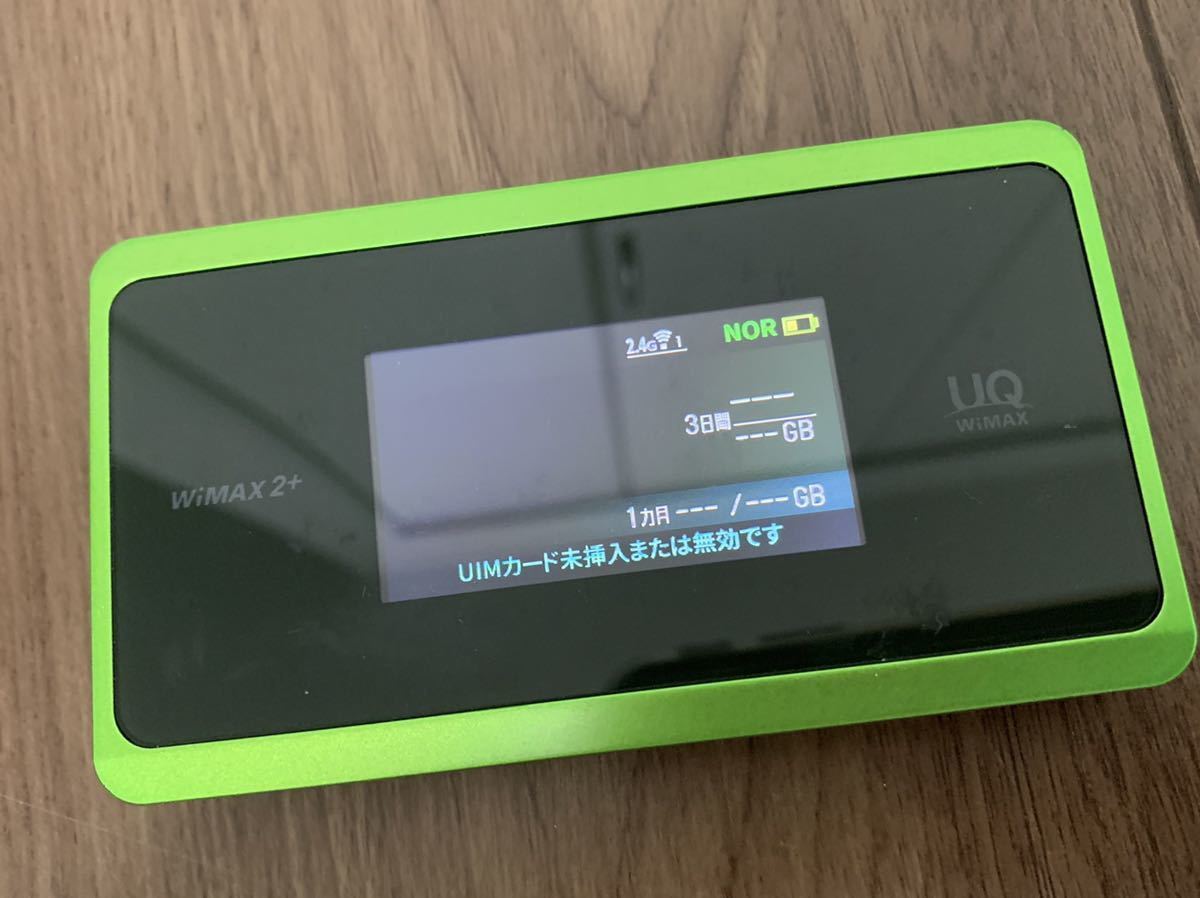 Wi Fi Speed Wi Fi Next Wx06 Nec Wimax2 モバイルwifiルーター ライムグリーン 送料無料 の落札情報詳細 ヤフオク落札価格情報 オークフリー スマートフォン版