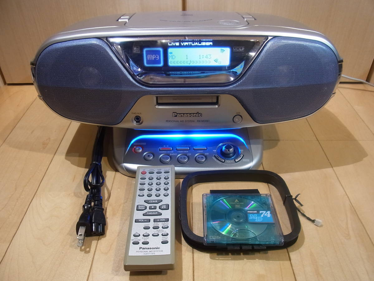 美品　Panasonic RX-MDX80 パーソナルMDシステム ラジカセ Amazon.co.jp: Panasonic パナソニック RX-MDX80-W ホワイト