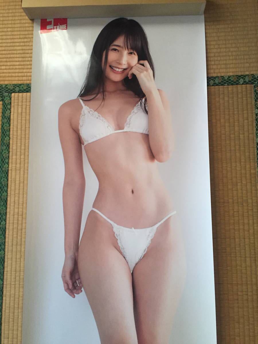川崎あや 等身大ポスター