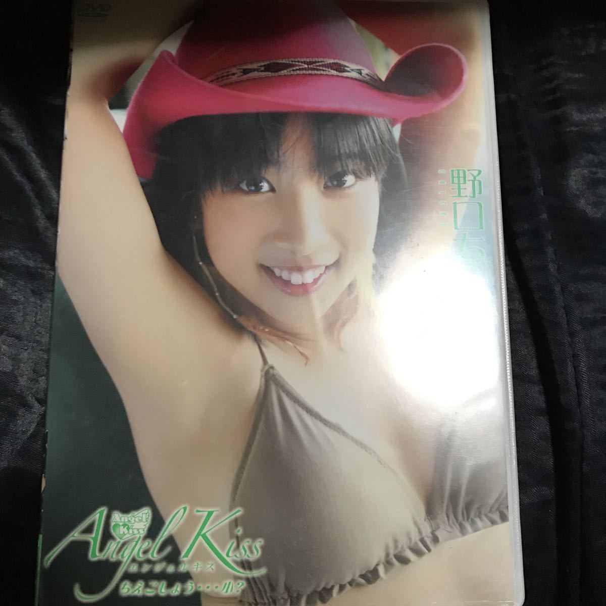 アイドルdvd 野口ちえこ Angel Kiss の落札情報詳細 ヤフオク落札価格情報 オークフリー スマートフォン版