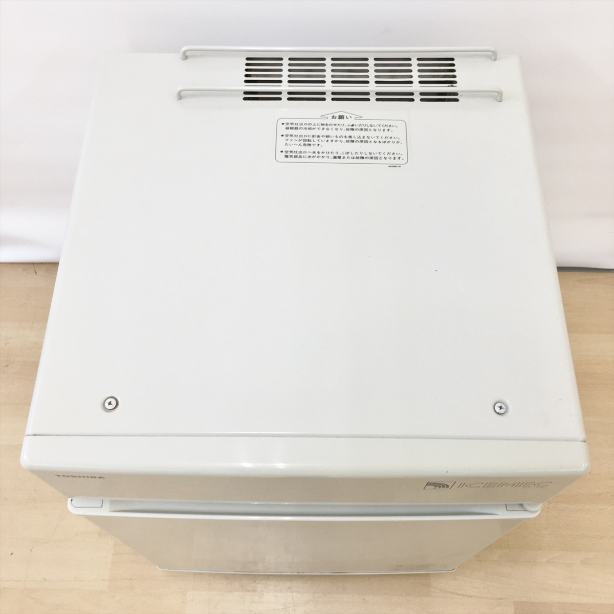 ジャンク 東芝 TOSHIBA 自動製氷機 ICEMEC RTI-17E ホワイト 取