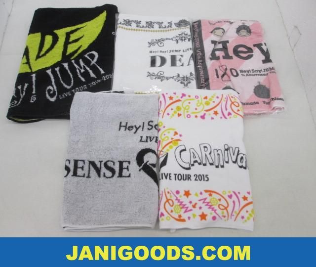Hey Say Jump タオルセット スポーツタオル 月夜の羽衣 フェイスタオル Parade Sense Or Love I Oth Dear Jumping Carnival 一部未開封 の落札情報詳細 ヤフオク落札価格情報 オークフリー スマートフォン版